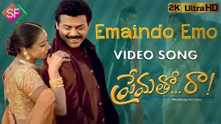 Emaindo Emo Full Video Song  Prematho Raa 2001 Movie  Venkatesh  Simran [upl. by Pearlman]