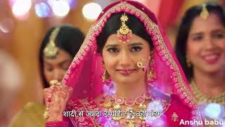 Ruhi Threatens Suicide at Temple Forces Armaan to Marry Her  Yeh Rishta Kya Kehlata Hai [upl. by Litch]