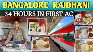 Bangalore Rajdhani Express First Class Train Journey  Complete IRCTC Food Review [upl. by Aranaj]