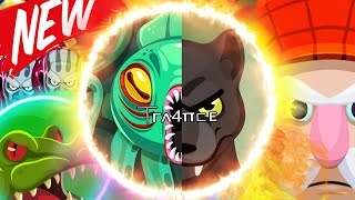 Agario  SKIN CHANGER HACK  SKIN CHANGE  DOWNLOAD [upl. by Segroeg]