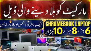 Cheapest Laptop iPads Chrome Book Dell Laptop HP Lenovo Acer Wholesale Laptop Price Brend New Apple [upl. by Yenroc730]