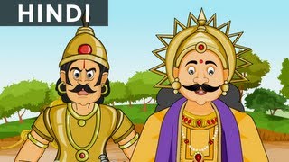 पानी का कटोराThe Bowl Of Water  Tales Of Tenali Raman In Hindi  Magicbox Hindi [upl. by Medardas954]