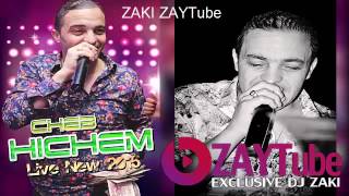 Cheb Hichem Bayda Mon Amour New Live 2015 [upl. by Aidile]