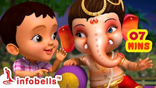 Ganapathi Saktisali Ganapathi  Ganesha Kids Song  Kannada Rhymes for Children  Infobells [upl. by Menon]