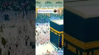 🕋📿Shortvideoshortvideoshortvideo🕋 [upl. by Arocal]