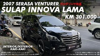 MOBIL BELASAN TAHUN JADI NYAMAN amp KEREN KEMBALI  MODIF INNOVA 2007 [upl. by Eeslek409]