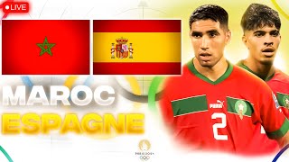 🔴🇲🇦🇪🇸 MAROC  ESPAGNE LIVE  🚨DIMA MAGHREB  🔥EN ROUTE POUR LA VICTOIRE ET LA FINALES  JO 2024 [upl. by Ardene]