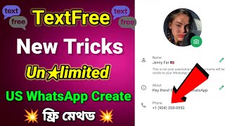 TextFree New Update  US WhatsApp Account Create  How To Create US WhatsApp Account 2024 [upl. by Mariel]