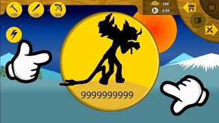 SUPER BOSS GIANT NEW X9999999 ICONS VS ARMY LEAF  HACK STICK WAR LEGACY [upl. by Ahsinal629]