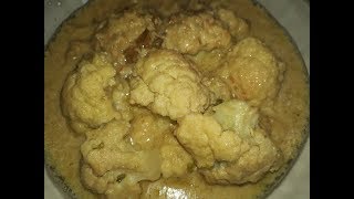 ফুলকপির কোরমা  FULKOPIR KORMA IN BENGALI  CAULIFLOWER KORMA RECIPE  GOBI KORMA RECIPE [upl. by Enelyt993]