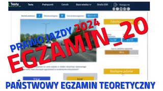 ✅❌Cały egzamin na prawo jazdy 2024❌✅ część 20  2024 kategoria B [upl. by Tannenbaum171]