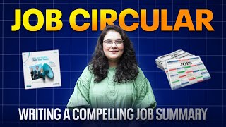 Writing a Compelling Job Summary [upl. by Noe]