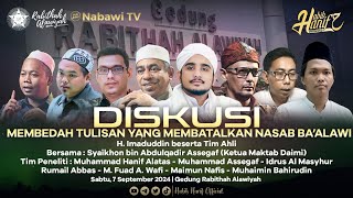 🟢LIVE STREAMING DISKUSI ILMIAH MEMBEDAH TULISAN YANG MEMBATALKAN NASAB BAALAWI [upl. by Eceirtal]