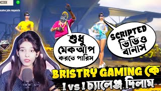 Bristy Gaming কে সেই লেভেলের আপমান করলাম🥴😂Rip ময়দা সুন্দরী😁 [upl. by Ira160]