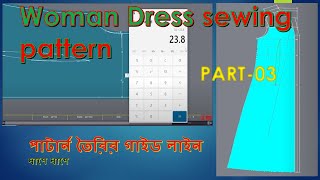 A Beginners Guide to Long Dress Pattern Making  bangla tutorial part03 [upl. by Yuille359]