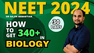 BIOLOGY എങ്ങനെ 340 സ്കോർ ചെയ്യാം   Most Effective Revision Strategy for Neet 2024 [upl. by Linder]