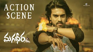 Magadheera PreInterval Action Scene  Ram Charan Kajal Aggarwal DevGill SriHari  SS Rajamouli [upl. by Elysha317]