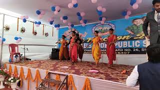 Little Angels Model Public School Supaul Annual Function 2024 [upl. by Kirshbaum653]