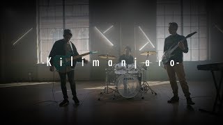 One Kin  Kilimanjaro feat Jake Johnston of Skyhaven Official Music Video [upl. by Beberg]