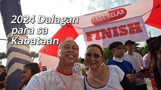 Sumali kami sa 2024 Dalagan para sa Kabataan [upl. by Madden626]