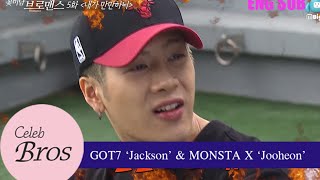 Jackson amp Jooheon Celeb Bros S5 EP5 quotDo I look easyquot [upl. by Glassco]