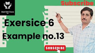 Class 10th Bihar board Exercise 6Example 13Hindi medium [upl. by Nomead]