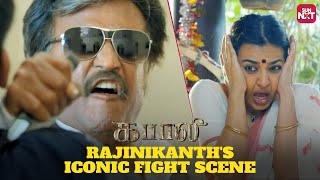 Rajinikanths Thrilling Fight for Family🔥  Kabali  Radhika Apte  Full Movie on Sun NXT [upl. by Rehm]