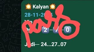 kalyan 28112024 open full sangam vip trick special jodi panel chart kalyan today superline trick [upl. by Atilam]