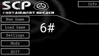 SCP CONTAINMENT BREACH gameplay 6 [upl. by Eremaj]