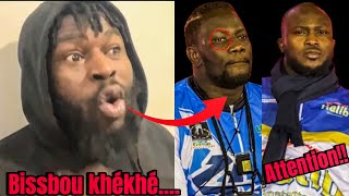 Boy niang mo eupkawtef😱sortie inédite de coach bakary après le F2F Mod lo boy niang… [upl. by Chlori892]