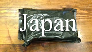 MRE Review Japan Type II Bonito Curry [upl. by Boles]