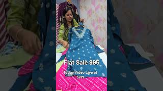 Flat Sale 995 Free Shipping  Big Sale [upl. by Otineb]