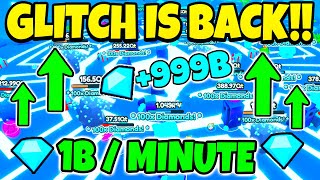 💎NEW INSANE DIAMOND GLITCH Is BACK In Pet Simulator X  How To Make BILLIONS OF GEMS In A Minute [upl. by Edieh]