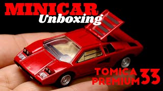 Unboxing Minicar tomica Premium No33 lamborghini countach lp400 [upl. by Tabbatha]