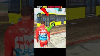 Indian Bikes Driving 3D  Bus Cheat code 😱  shorts youtubeshorts [upl. by Alekram]