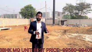 4S Code36 New Affordable In Sohna Sector 36  3BHK MQ UNIT WITH BEST PRICE9958099405 [upl. by Nomolas]