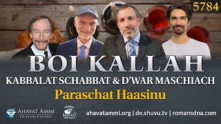 Boi Kallah SchabbatabendÜbertragung Paraschat Haasinu [upl. by Aneehs]