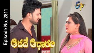 Aadade Aadharam  19th July 2018  Full Episode No 2811  ETV Telugu [upl. by Esinad445]