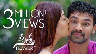 Sita Teaser  4K  Teja  Sai Srinivas Bellamkonda Kajal Aggarwal  Anup Rubens [upl. by Ria185]