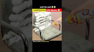 2 सबसे कमाल के life hacks🤯 life hacks for girls  123 go in Hindi  lifehacks 123go fun shorts [upl. by Leola]