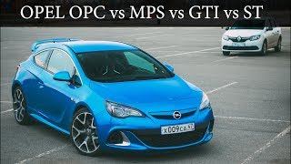 ГОРОДСКИЕ ПУШКИ ЧАСТЬ 1 OPEL ASTRA OPC [upl. by Nalepka]