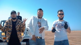 BLANKA  AU MAROC FT AY EM CLIP OFFICIEL DreamTiiw2k17 [upl. by Pelson]