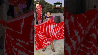 Red shibori tie dye saree redsareelook batikprint viral [upl. by Noraf]