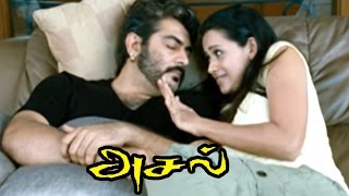 Aasal  Asal Tamil full Movie Scenes  Ajith Rescues Rajiv  Asal Interval Scene  Ajith Mass Fight [upl. by Nevram]