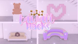 ♡Adopt Me Kawaii Hacks♡ ▪︎adopt me building hacks▪︎  Official Pineapples [upl. by Eatnoj]