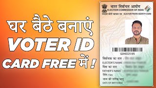 How to apply for new Voter ID card online for free  PVC Card भी free [upl. by Cosmo]