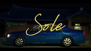 MV SOLE쏠  RIDE feat THAMA [upl. by Artemla]