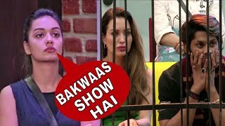 OMG Divya Agarwal Angry for Baseer Ali not Winning Ace of Space 2  Baseer Ali MTV Ace of Space 2 [upl. by Kyd54]