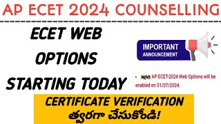 AP ECET WEB OPTIONS 2024 AP ECET CERTIFICATE VERIFICATION PENDING AP ECET COUNSELLING [upl. by Ayik]