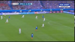 France  Islande 10 Frakkland  Ísland Goal Giround [upl. by Dutchman]